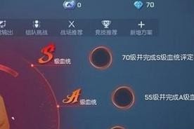 《探索神秘的龙族幻想世界——永昼图文攻略》（揭开龙族幻想世界的神秘面纱）