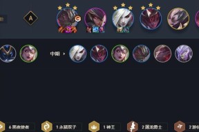 云顶之弈s5亚索装备怎么搭配？亚索装备选择有哪些常见问题？