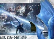 鬼泣巅峰之战（揭秘熟练度增加的关键技巧）