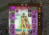 彩虹岛中埃斯特尔地区的出口在哪里？