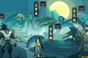 剑网3指尖江湖谷雨活动汇总？活动详情和参与方式是什么？