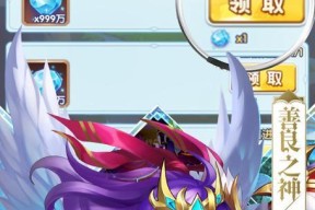 炼仙传说无限招募，如何刷出最优角色（玩转游戏）
