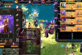 魔域血包是什么？魔域血包的作用是什么？