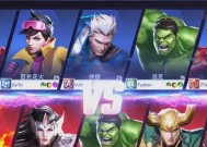 《揭秘漫威超级战争中最强英雄的真正身份》（战无止境）