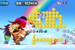 天天酷跑无敌头坐骑攻略，带你轻松获得无敌头坐骑（掌握技巧轻松取得无敌头坐骑）