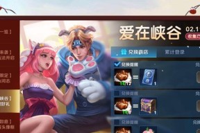 王者荣耀多少级可以领改名卡？改名卡领取的最快途径是什么？