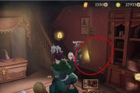哈利波特魔法觉醒圆月与狼人三星怎么过？详细攻略解析！