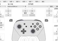 口袋妖怪yuzu模拟器如何设置？常见问题解答？