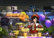 龙之谷部落冲突如何玩？游戏玩法有哪些？