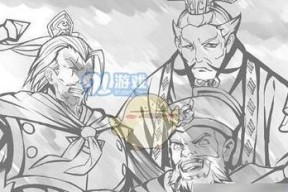 吞食孔明传（隐藏武将貂蝉招募方法详解）