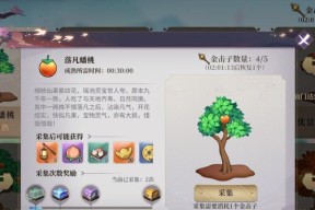 春秋封神手游种族选择攻略？如何根据属性选择最佳种族？