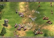 Empire2如何晋升为帝王时代（游戏攻略指南）
