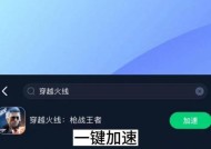 CF系统卡顿问题如何解决？有哪些有效方法？