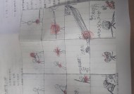 穿越火线自瞄现象为何频繁出现？