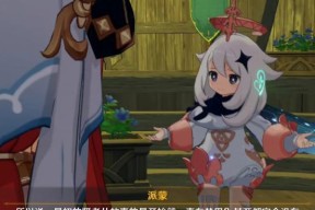 原神花神如何卡点？有哪些技巧？