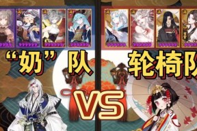 面对嘲讽阴阳师日本的情况，我们应该如何应对？