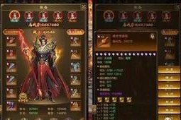 巅峰家族王者征途玩法是什么？