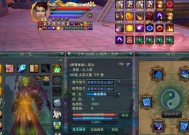 《汉家江湖》无名遗冢刀魔单刷攻略（探索无名遗冢）