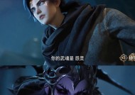 《探秘斗罗大陆2绝世唐门武魂的特点》（逐光而行）