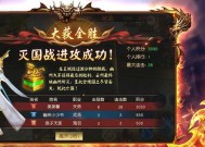 《以远征手游》哪个职业最适合你（选择最佳职业玩转游戏）