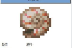 最强蜗牛核废料储藏桶怎么获得？获取方式有哪些？