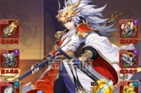 《以少年三国志2首充武将为例，选择最强首充武将的分析》（游戏中如何挑选最强首充武将）
