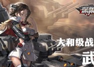 深渊地平线鬼姬怎么获取？获取攻略有哪些常见问题解答？
