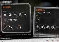 问道帮派挑战荒劫的攻略是什么？如何快速通关？
