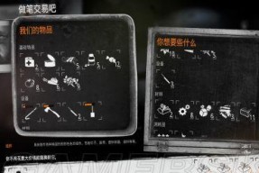 问道帮派挑战荒劫的攻略是什么？如何快速通关？