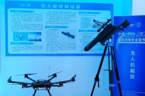 云游模式下如何给队友信号？信号功能如何使用？