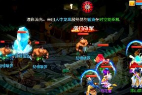 梦幻西游五狮驼岭抓鬼的效率如何？
