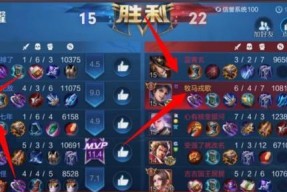 王者荣耀中省队的标志有哪些？如何辨识省队玩家？