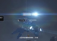 EVE手游中国航天联动活动有哪些？活动详情和参与方式是什么？