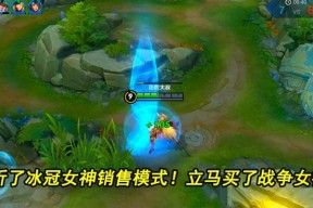 王者荣耀雅典娜带什么铭文好？如何搭配提升战斗力？