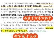 钻石获取途径有哪些？