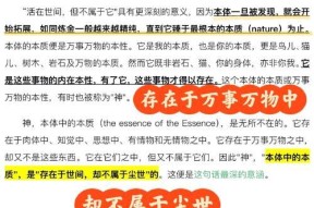 钻石获取途径有哪些？