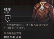 塔瑞斯世界战士技能全解析？职业技能如何提升？