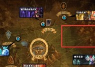 探寻《地下城与勇士创世之书》的秘密（如何在游戏中获得胜利）
