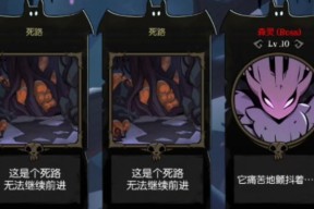 月圆之夜机械师玩法攻略（探索机械世界）