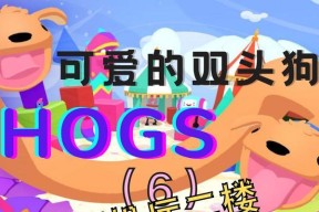 一起来玩画问吧——聚集最强大脑的游戏（挑战自己的智商极限）