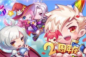 《天天酷跑》新角色吸血魔王大爆料（最强吸血魔王登场）