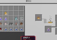 我的世界（探索游戏中动物喷血的秘密）