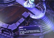 风暴英雄新英雄奥莉尔的强大技能（奥莉尔技能介绍及其在游戏中的优势）