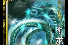 三国杀双头怪角色有何用途？