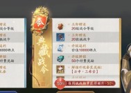 《探索鸿之下S2六级地站位资源地站位一览》（游戏全方位解析）