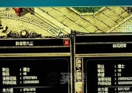 热血传奇中英雄如何使用？使用英雄时有哪些技巧？