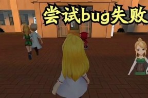 《恐怖躲猫猫2》游戏攻略（惊心动魄的恐怖求生游戏）