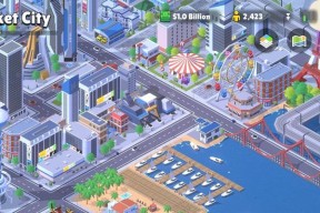 《探索口袋商业街游戏的多种玩法》（打造你的商业帝国）