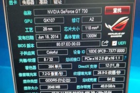 3570cpu适合搭配哪些显卡玩英雄联盟？
