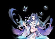 《青鸾繁华录性格系统玩法介绍》（解锁隐藏乐趣）